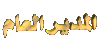 almogera1000.xtgem.com